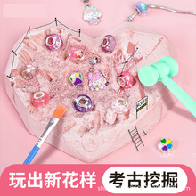 ����diy����ھ�����ڌ�ʯ���ҵVʯ��ͯ�ֹ��к�Ů���ӌ���ä��