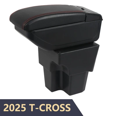 Armrest box: central armrest box