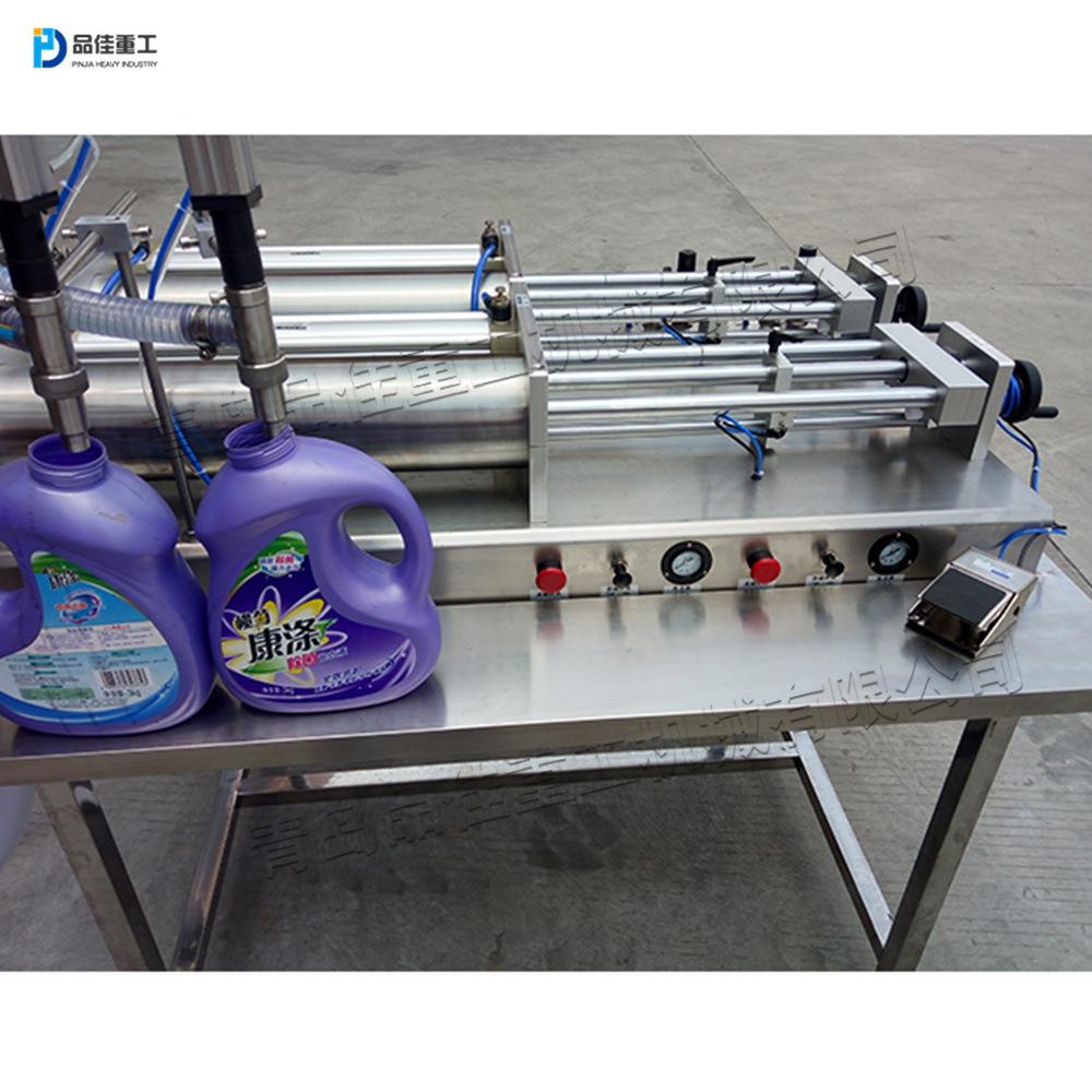 洗衣液洗洁精灌桶机 自动化双头膏体灌装机 食品厂酱料蜂蜜分装机