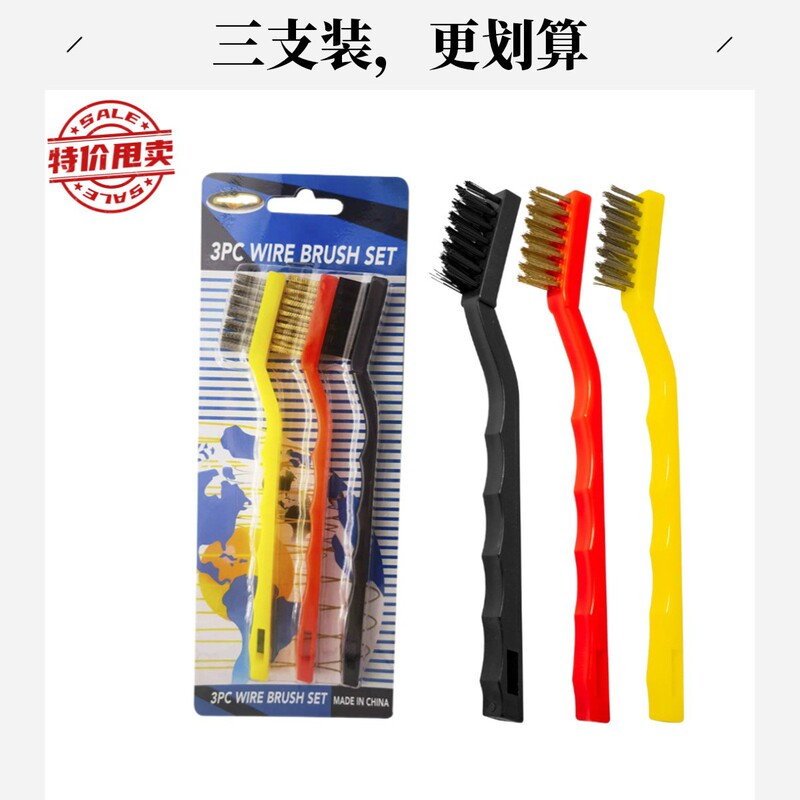 Stove Brush Head, Range Hood and Gas Stove Cleaning Brush, Copper Wire Nylon Steel Wire Brush, Gap Cleaning Brush, Cross-Border Customization