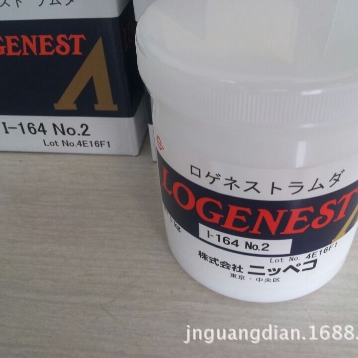 LOGENEST I-164 NO.2润滑油