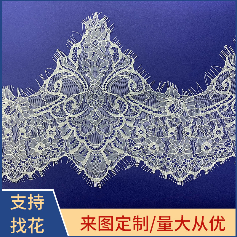 Creative flower embroidery simple soft micro-Elastic Hollow lace exquisite shaped geometric DIY accessories