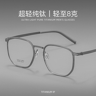 �ֵ´��Ƴ��p8�����R���2603�ٴ��߅��⁼ܿ����ҕ�R���