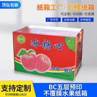 �S�Ҽӹ�BC����Aӡ����Ĥˮ������ �O����ˮ�����b��ӡˢLOGO