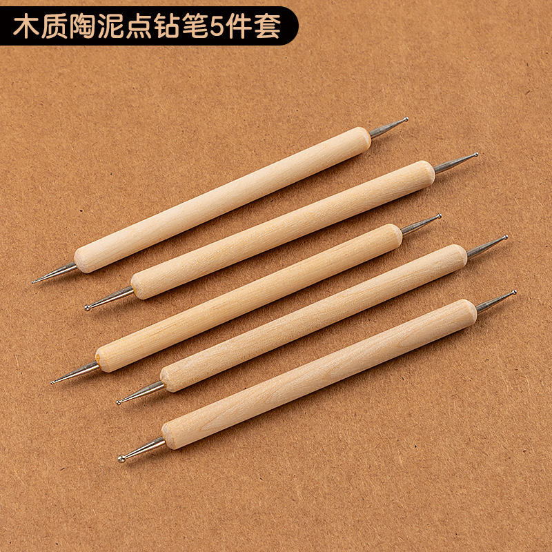 超轻粘土软陶手办diy工具套装陶艺泥黏土全套七本针入门用材料包|undefined