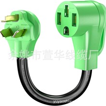 NEMA10-30P至14-50R适配器用于Tesla Ev充电器转换插头插座电源线