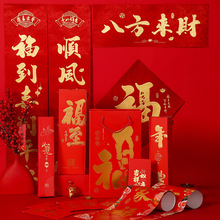 2026�R�괺���� �����z�I�� ����Y���Y�����b���ƏV��logo