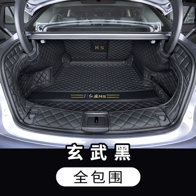 model Hongqi H5 trunk – Trunk Mat - full-coverage-graphite-black-thickened-maternity-and-infant-material-hongqi-h5-2025-2025-model