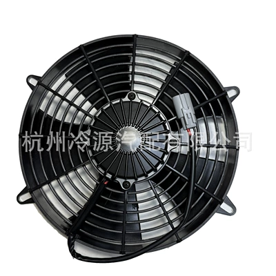 Condenser fan can Fan