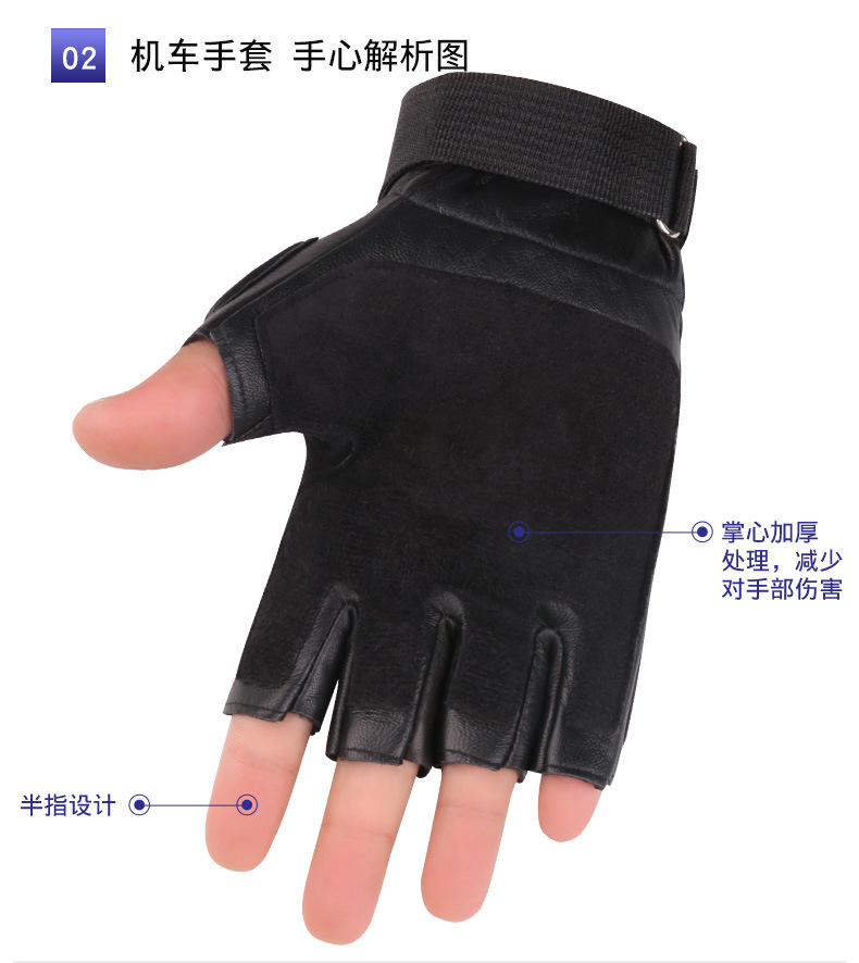 真皮手套_03.jpg