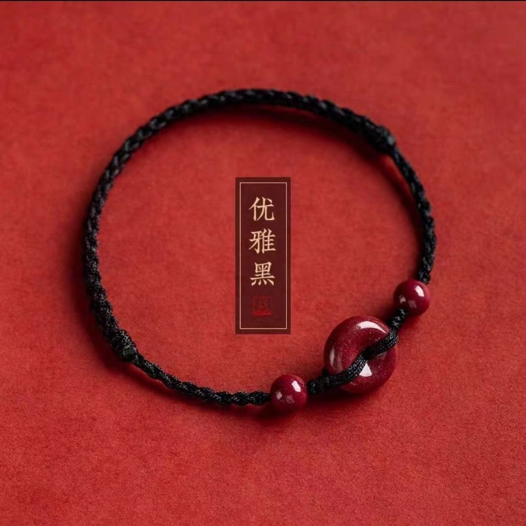 C1412 Tali tangan hitam empat untai dengan gesper pengaman Cinnabar