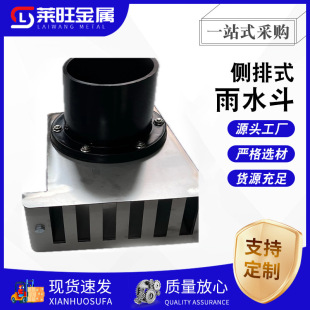 ���P䓂�����ˮ��������ˮ��Ů�����A�ڴ���©���S��ֱ�l