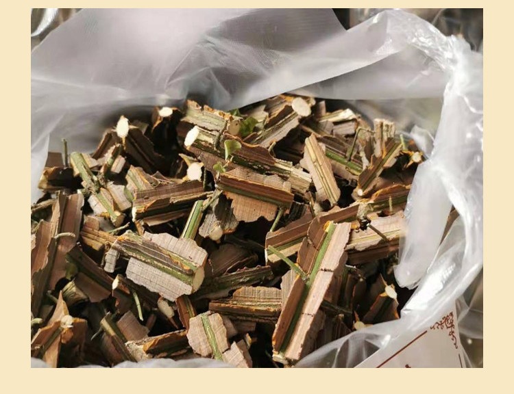 Gui Jian Yu Ghost Arrow Feather Dried Herb Wei Mao Euonymus Branches Wild Qinling Quality 500g details