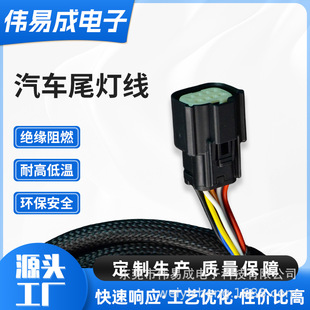 ��܇β���� DJ7088W-1.2-11/21�l�әC����