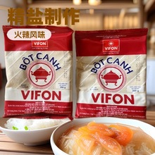 Խ���M��vifon���}���u��ˮ��պ�ϲ͏dƴ�P40��*200g�����b