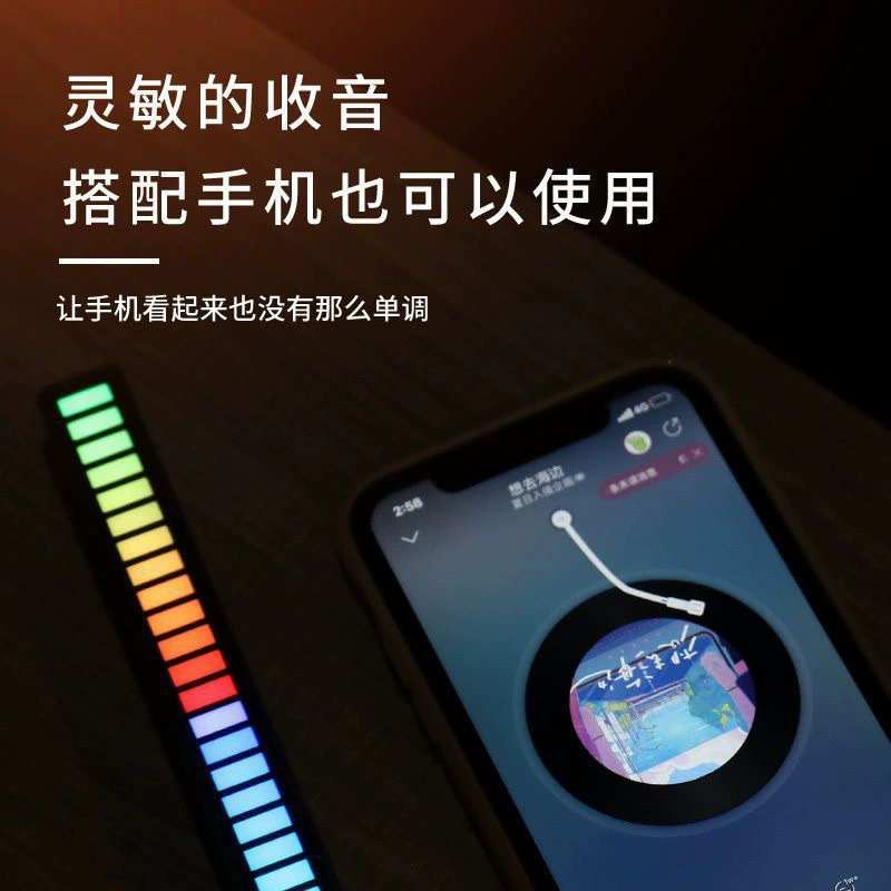 Подсветка в авто атмосфера световы контрол RGB ритм светодиодная музыка атмосфера джипинг автомобили
