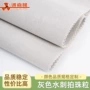 珠粒加厚多色定制首饰盒