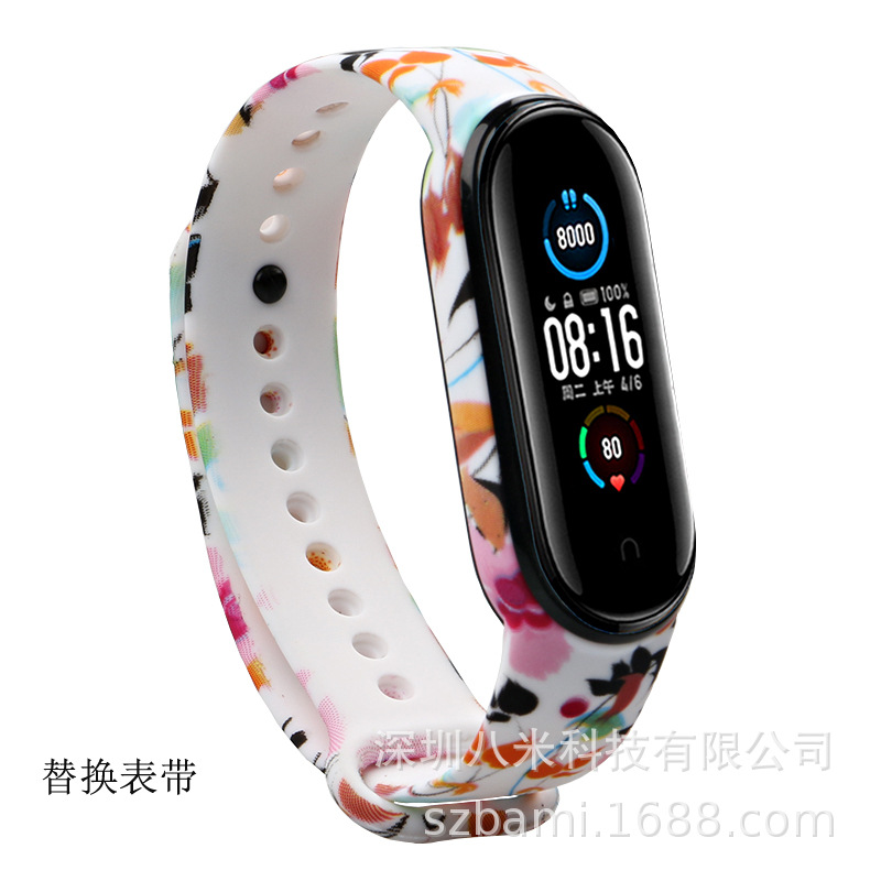 Bracelet, watch strap