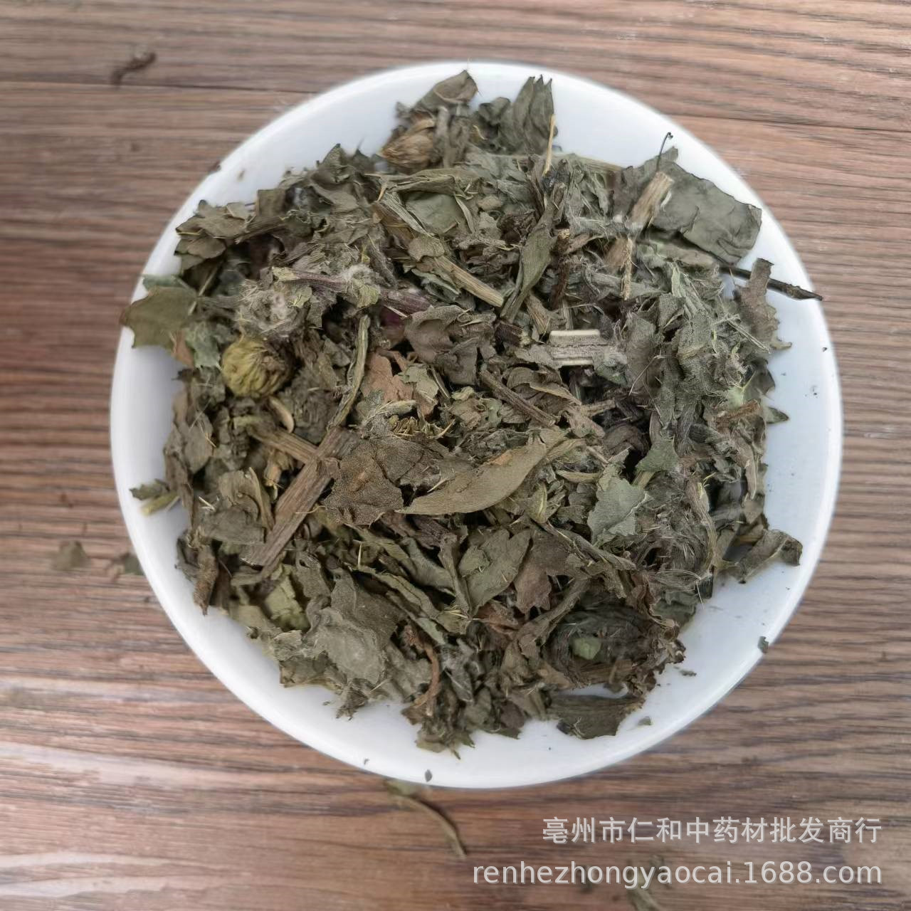 Dried Cirsium Herb Xiao Ji 小蓟 Whole Plant 500g Traditional Chinese Herbal Ingredient quality and texture