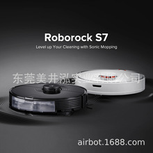 ʯ^ߵؙC S7 H溣׼mijia Robot vacuum cleaner