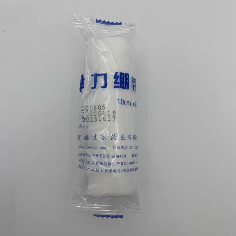 QQ图片20220917004132