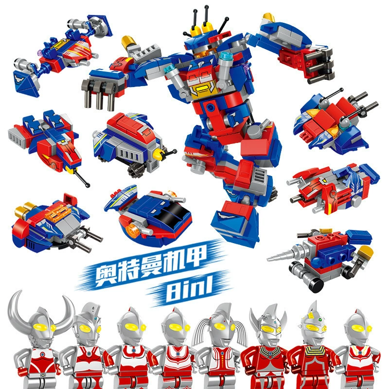 Ultra, Ultraman Tiga, intellectual toy, constructor, small particles