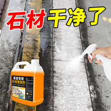 ϴؙC坍ҺBoԺϴPȥSʯBɫشu