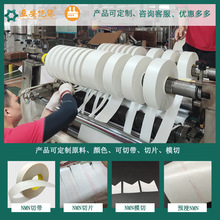 ����nmn늙C���g�^���� F��ama�^���� ���]���۵׽^����