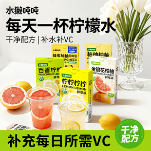 ˮ�H�����r��Һ����Һ���㌎���������Ӹ���vc���ʹ�֭��ϛ_�