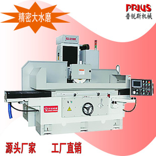 �s�C ��һ ������ʽ�o�����S�����ŷ�DRGS5010AHD����ƽ��ĥ��