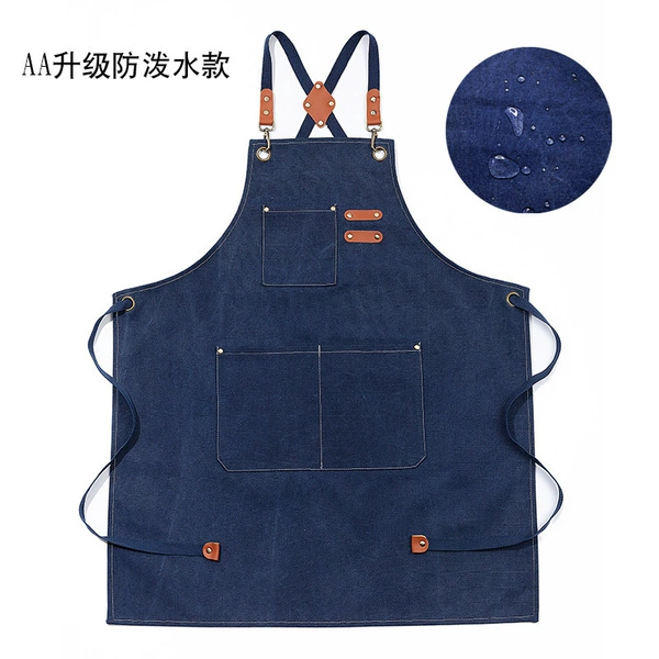 Thickened AA upgraded waterproof dark blue