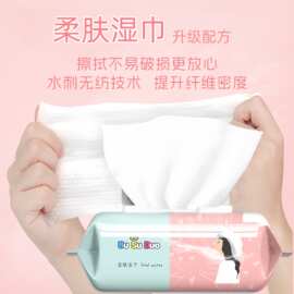 升级加厚柔肤湿巾带盖保湿湿纸巾婴幼儿手口清洁湿巾家庭装清洁巾