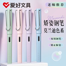 �ۺ�Ī�m��ɫ䓹P���꼉�W�����W�߷ǟ�ɲ�䓹P���ֺ�ɫ���{ī�{