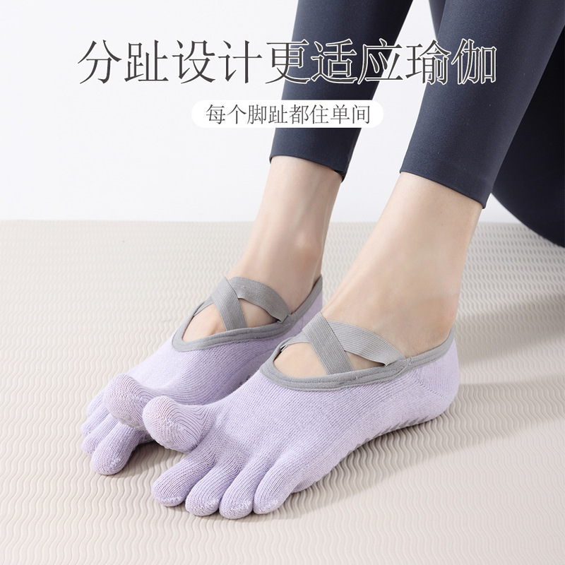 Five-Finger Yoga Socks, Non-Slip, Professional Women's Pilates Training, Summer Thin Style, Indoor Sports and Fitness Special Split-Toe Socks Five-Finger Yoga Socks, Non-Slip, Professional Women's Pilates Training, Summer Thin Style, Indoor Sports and Fitness Special Split-Toe Socks