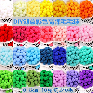 0.8cm�ߏ���ɫ����ɫë�q�� �׃��@��ͯ�����ֹ�DIY�b��o��46ɫ