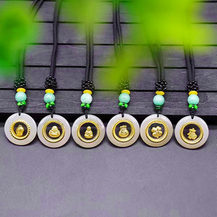 ��������������^������� ��Ů�� �r���\�Dƽ���۸��ֵ�����