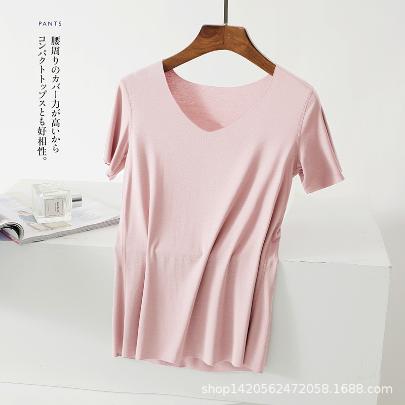V 넥 핑크