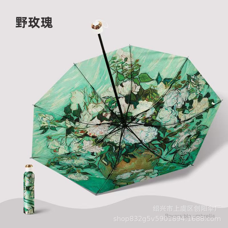 [그린로즈] 더블 레이어 70% off 프리 클라우드 백