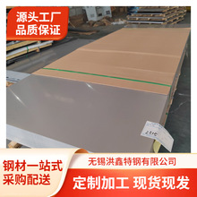 304���P����ˮ�ۼӹ����ۏ���ˮ��316l���P䓷�����ˮ��