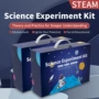 科学实验跨境steameducational套装