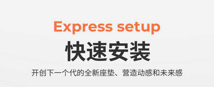 Changan Deep Blue S07 car seat cushion, all-season saddle cushion, suede half-cover, breathable, Deep Blue S7 special seat cover