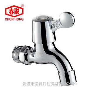 Chunhong brand 4 points DN15 with net filter quick opening faucet all copper toilet faucet net mouth net nozzle faucet