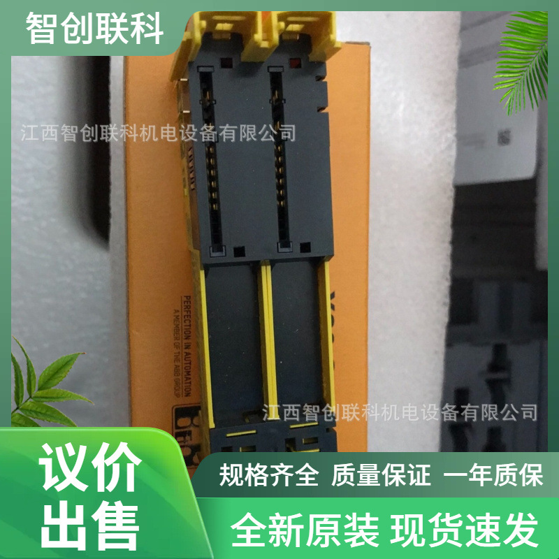 80SD100XD.C0XX-K01贝加莱 全新原装议价