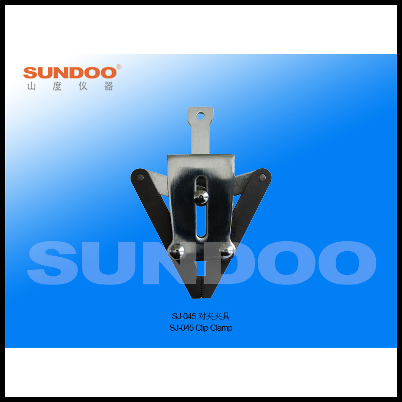 山度SUNDOO 实验机架机台 对夹夹具 推拉力计夹具SJ-045