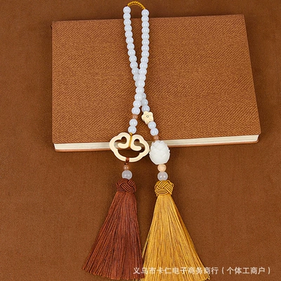 Buddha Car Pendant Car Rearview | Car hanging - xiangyun-ruyi-button-double-tassel-coffee-yellow