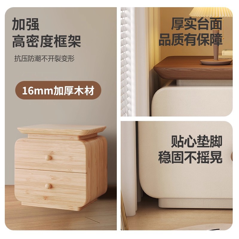 Tabita de cabecera infantil crema viento dormitorio doméstico 2025 explosión de almacenamiento pequeño nicho de diseño de estante de almacenamiento