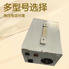 �V���Դ�僸��l�����Դ늽��� �C���O���_�P�Դ24v�Դ�m����