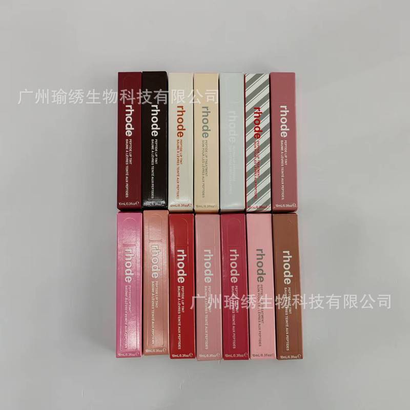 现货跨境专供rhode海莉hailey唇膏唇部保湿有色润唇膏唇釉口红|undefined