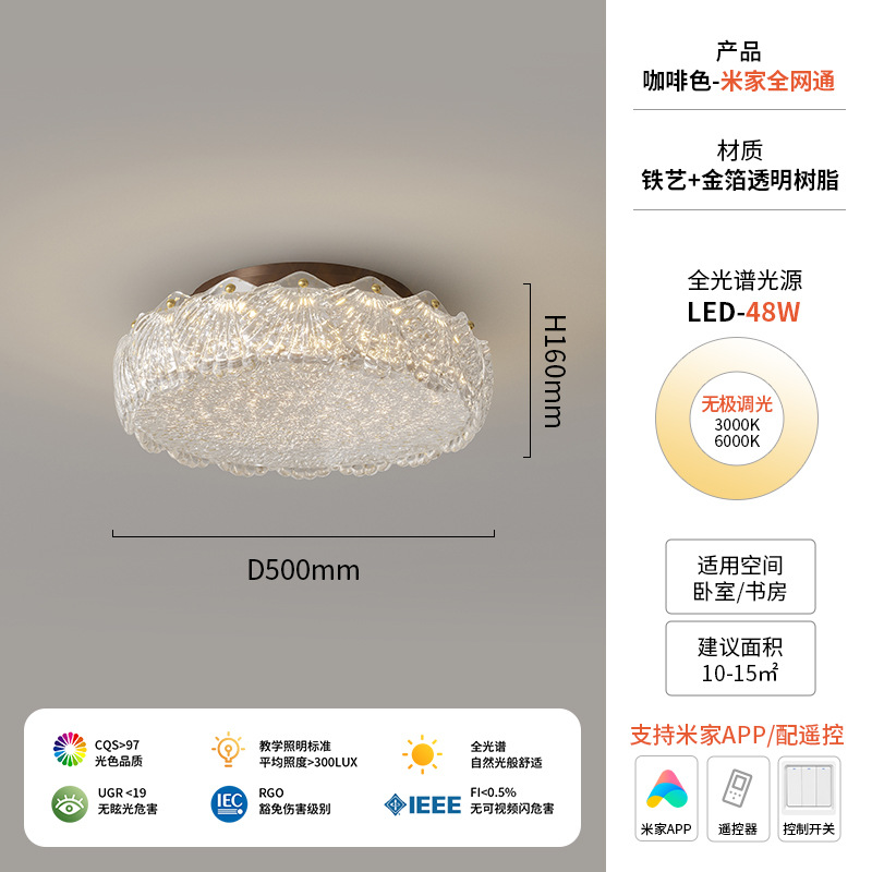 Italia lámpara de oro de alta gama lámpara de techo del dormitorio lujoso diseño ligero francés atmósfera de protección de los ojos de la habitación lámpara de estudio