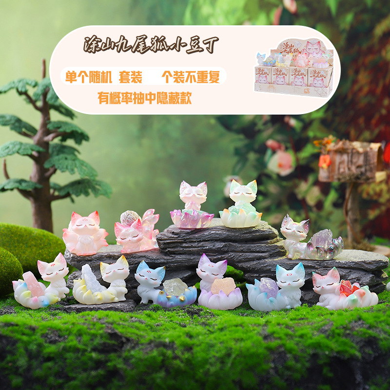 A077 구미호 크리스탈 스톤 세트 8